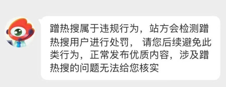 想干嘛大眼​​​