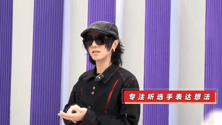 华晨宇像极了我那操心的妈华晨宇叮嘱迈利撒要多花点时间在唱歌上，并且分享了自己唱歌