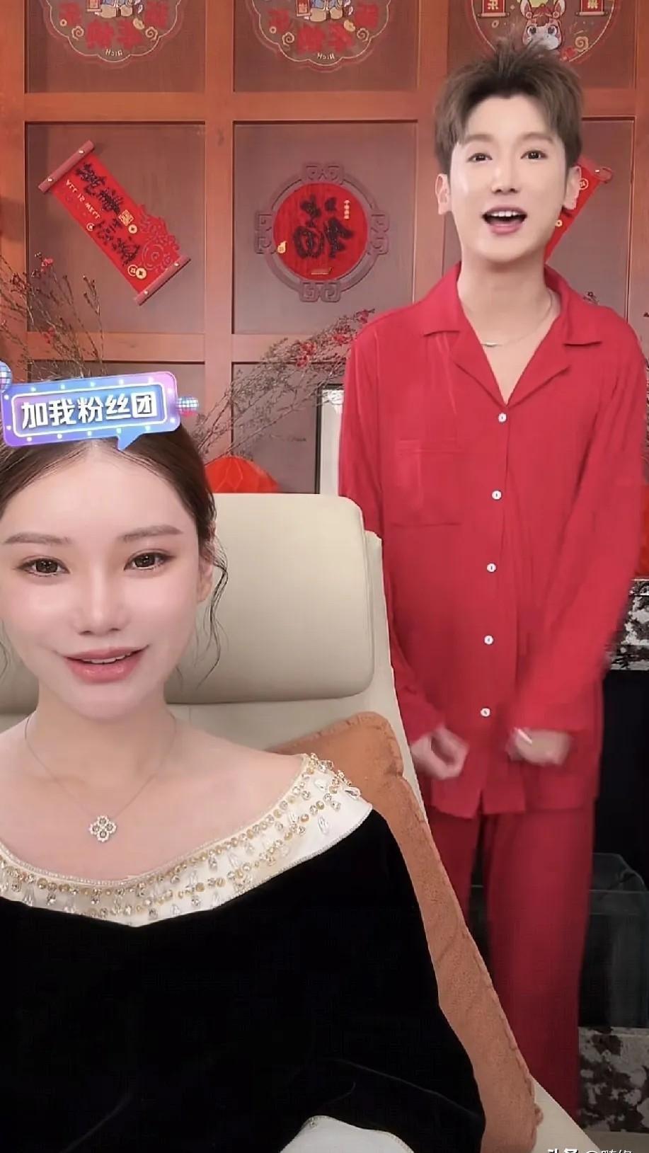 这波合体直播，就是最硬核的回击，一拳打碎所有“塑料姐妹”的谣言！马筱梅和乐乐直