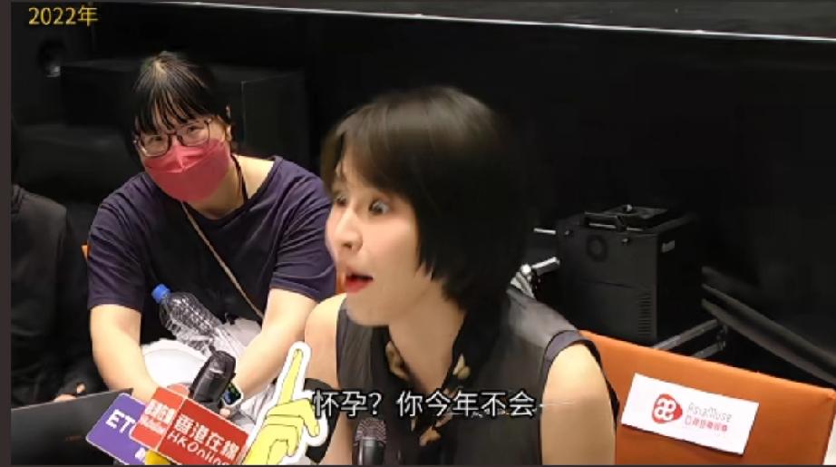 曾沛慈已婚未孕，与老公是AA制前几年的采访中，记者问她会不会怀孕，曾沛慈的反
