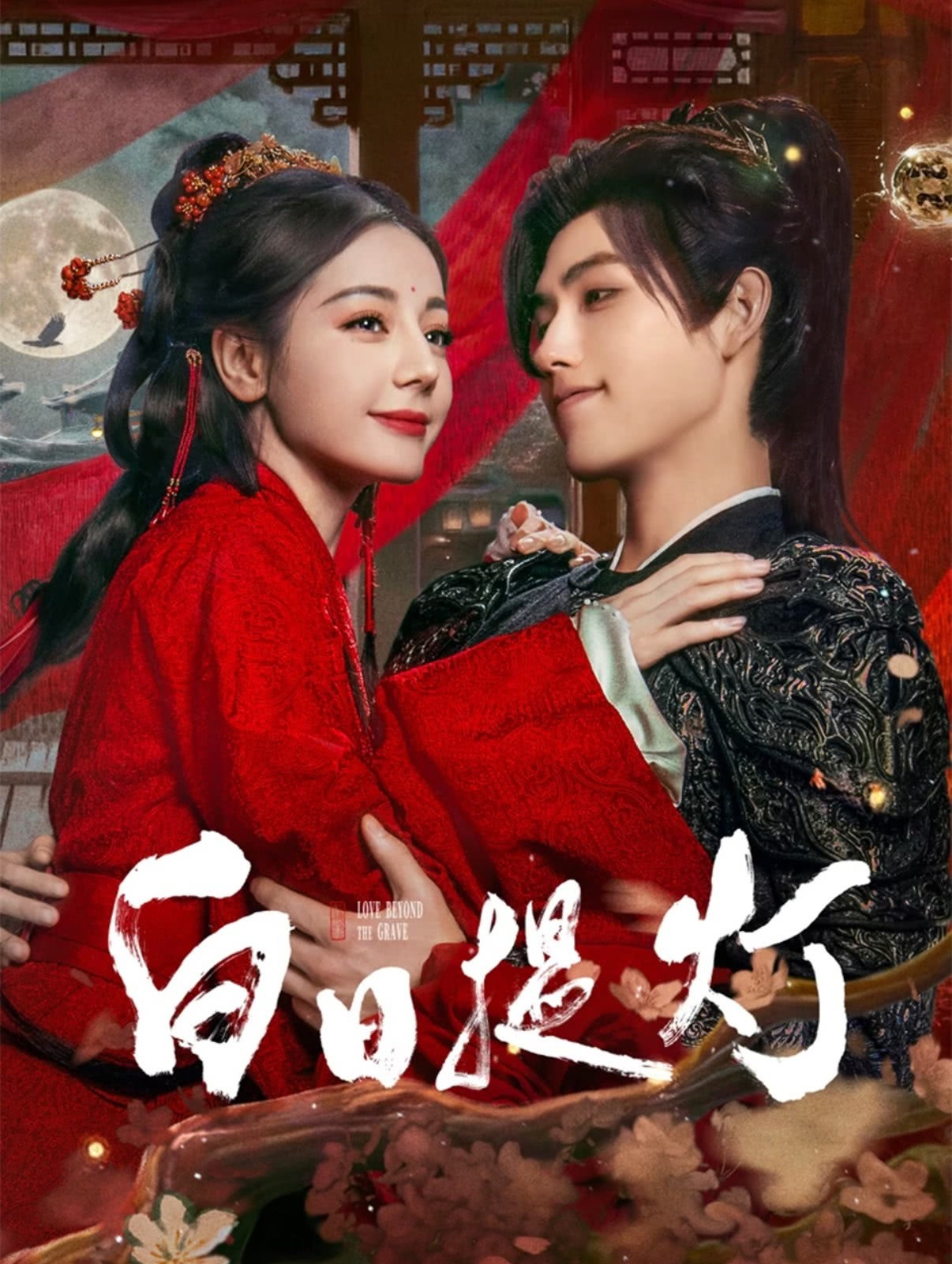 我也想掐陈飞宇的脖子，哈哈哈哈哈