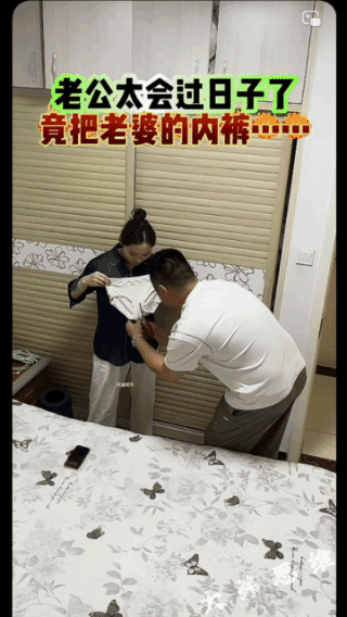 日久天长，才知道省钱妙招！