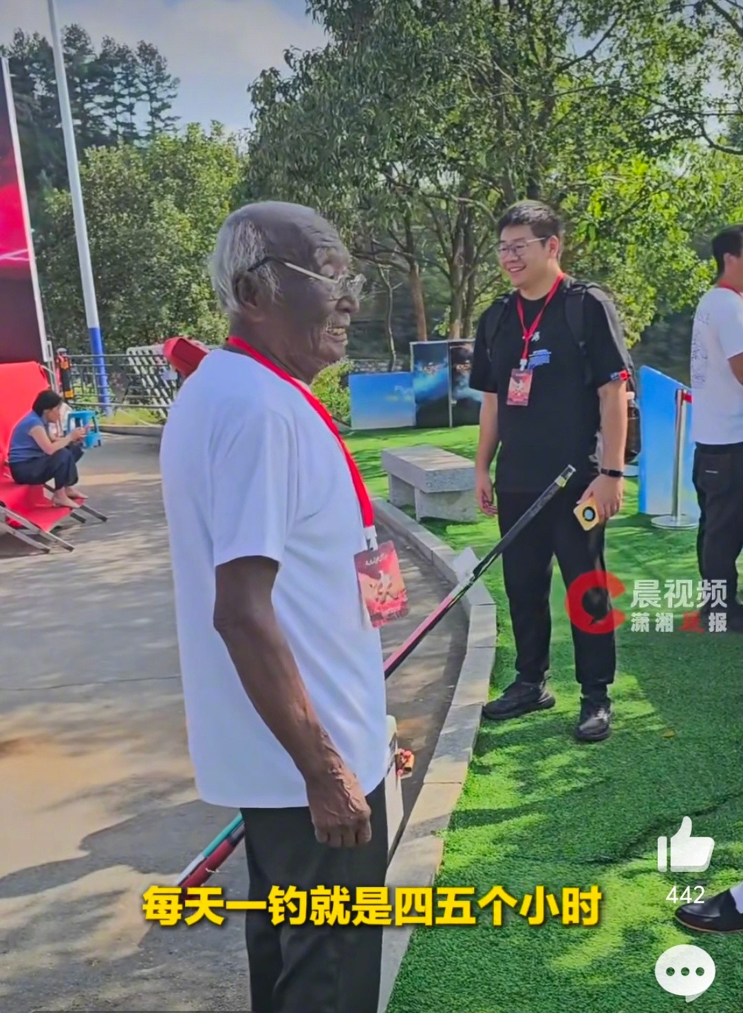 酱色钓帝安大爷正月初四去世，享年75岁，他一生钓了50年的鱼，经常一天就钓4-5