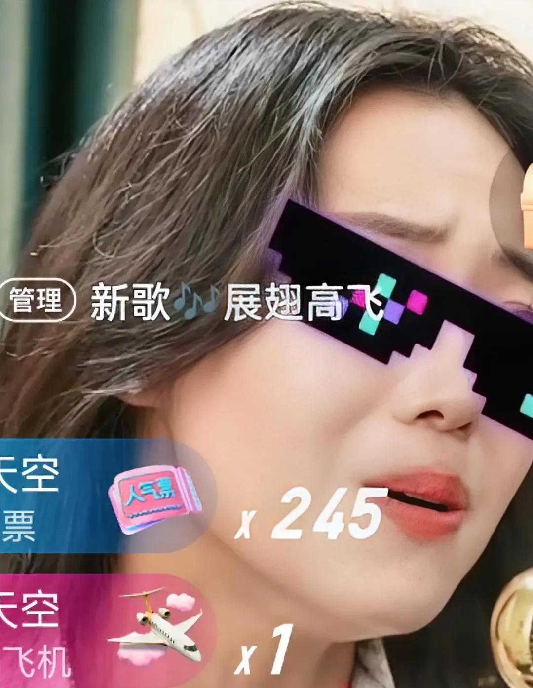 云朵要靠直播发展下去估计很难，第3场直播人气就下降太多了，不知道什么原因？已经间