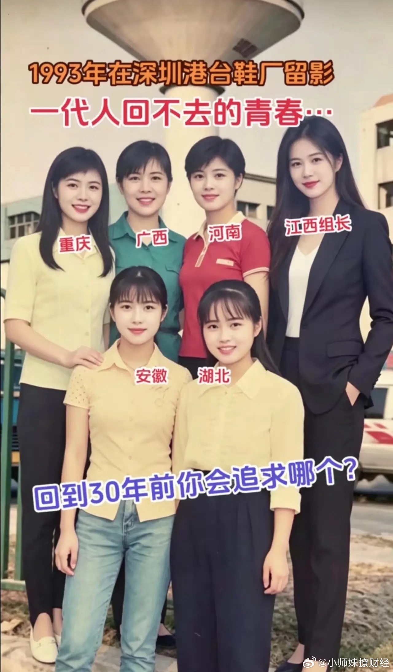 那么，你的选择是？