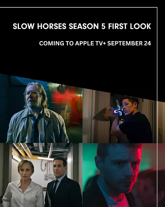 《流人第五季》依旧是谍战剧的“异类”范本。没有酷炫装备与惊天特技，开篇广