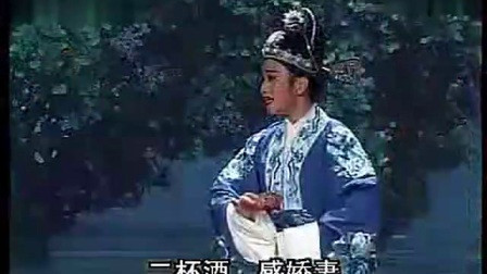 吴泽霞 打开 【潮剧唱段】《浪迹天涯》演唱: 林小丹 打开 【潮剧唱段