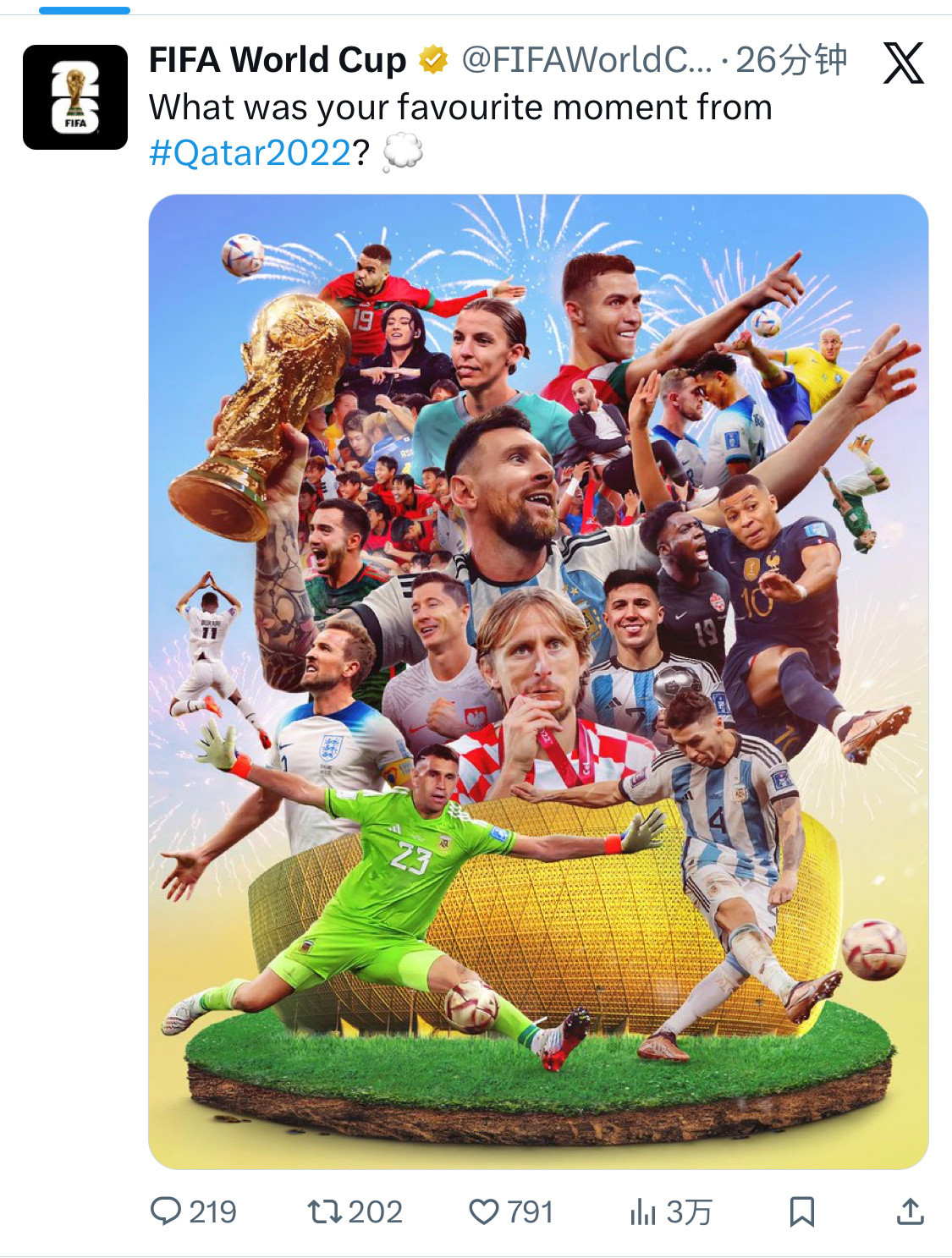 干爹的爱藏不住一点，看着挺感动的呢