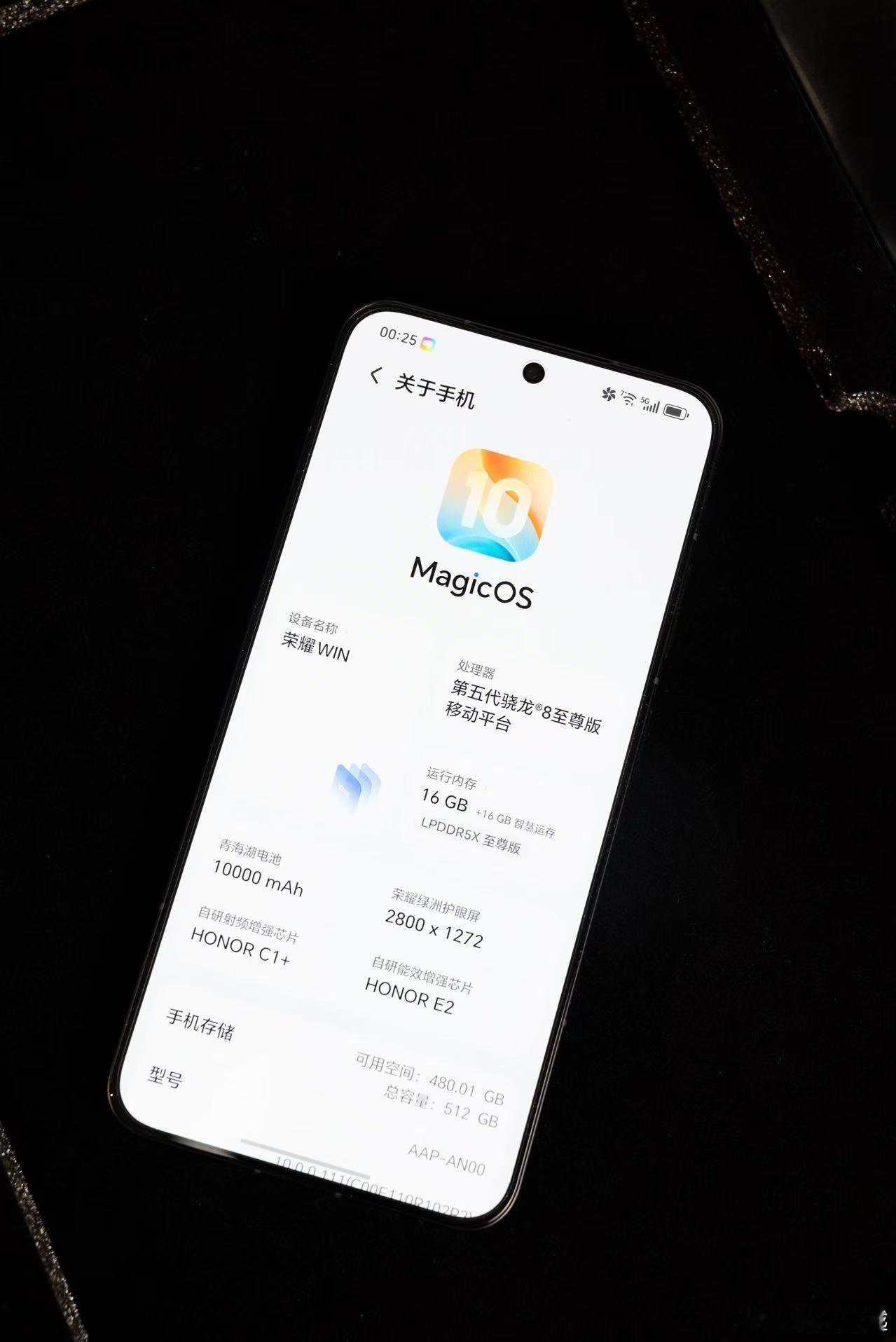 荣耀WIN最强游戏体验来啦，都知道荣耀WIN系列很猛，但是没想到这么猛，除了拥有