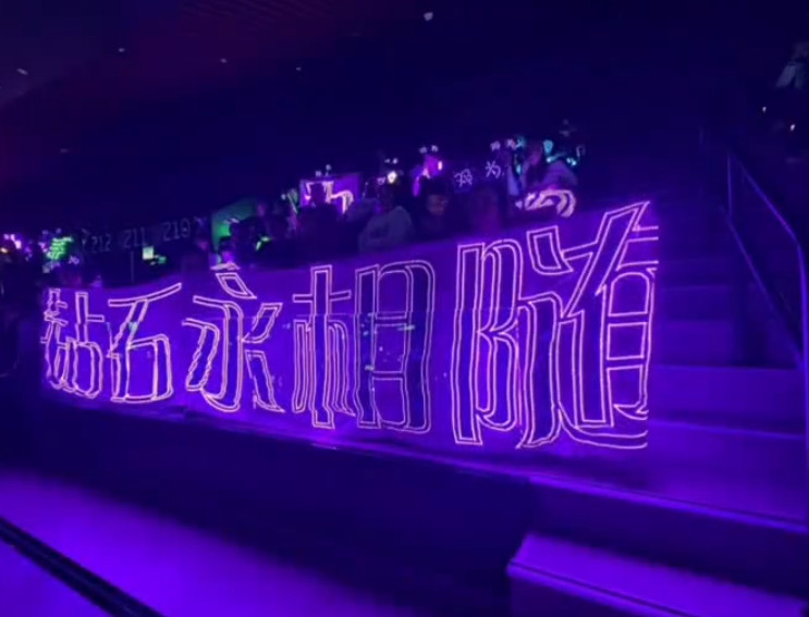 不敢想象，接下来的尖叫之夜，邓为的排面会有多么的壮观估计去现场应援的粉丝，会破了