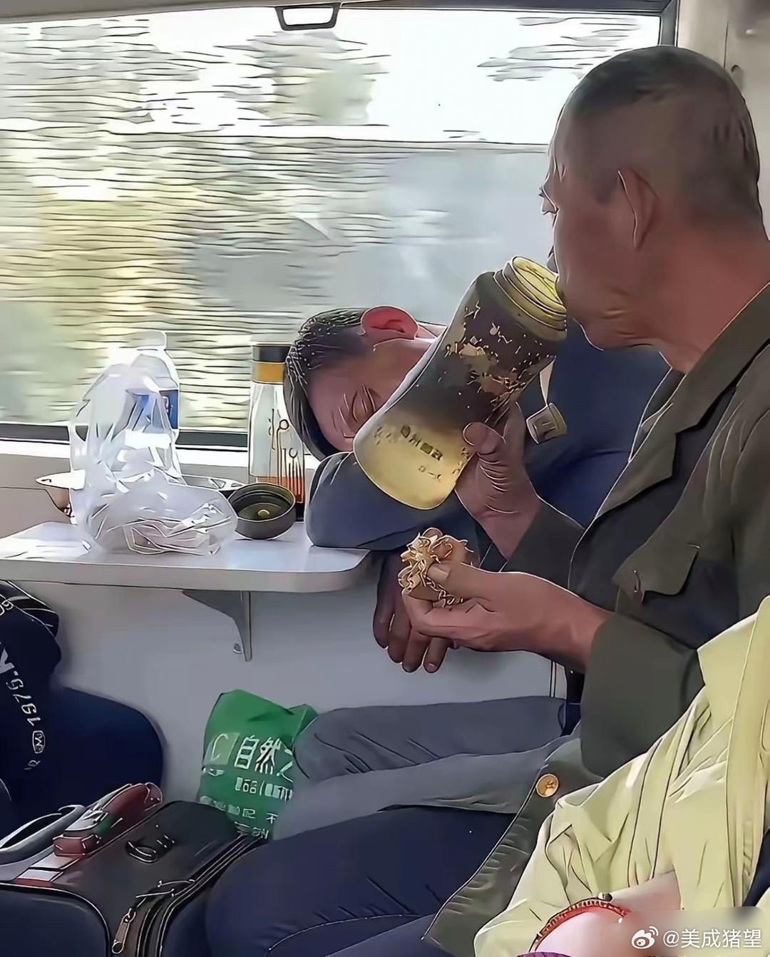 这么节约，能省出来多少？​​​