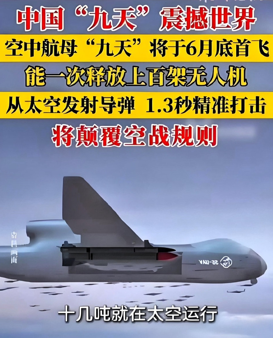 我问搞军事研究的同学，美国航母咋老在西太平洋晃悠？万万没想到我同学说：因为中