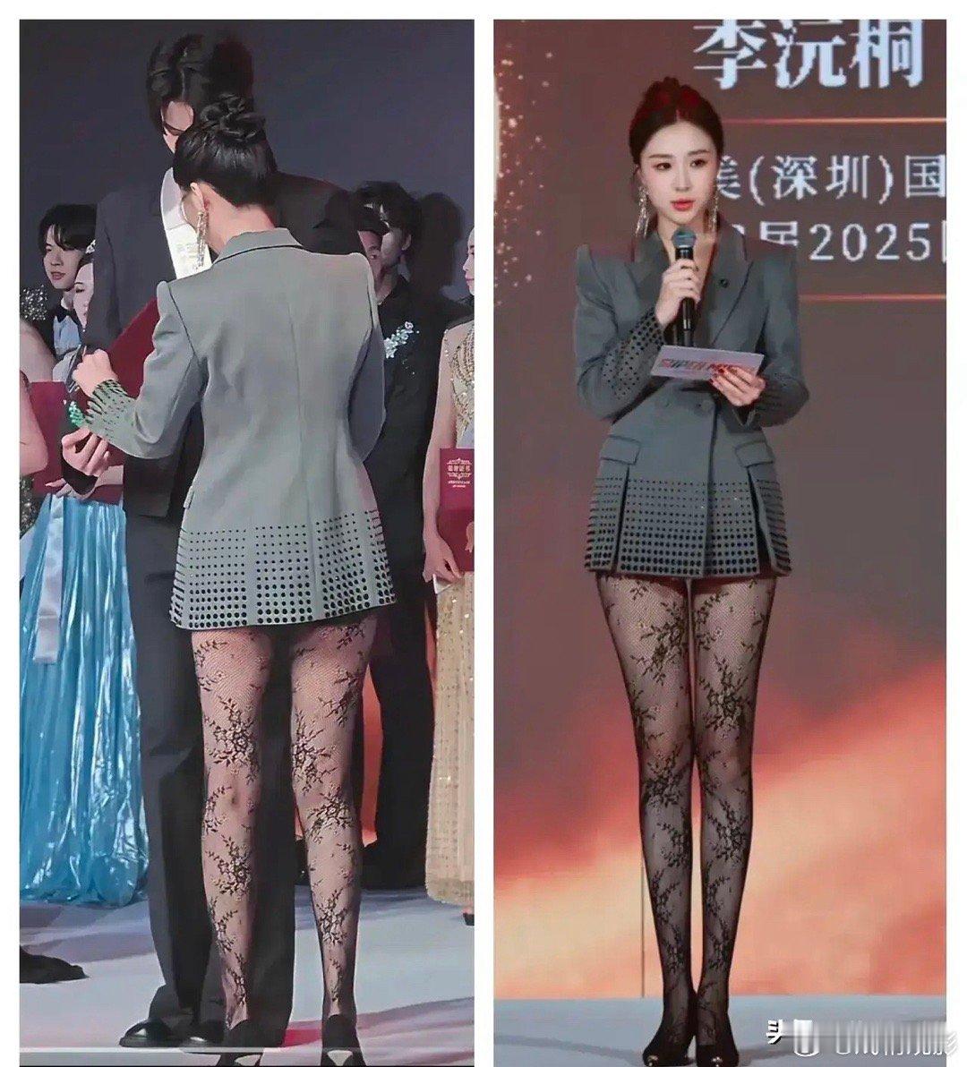 这谁啊，出席活动这样穿好吗？她的西装刚刚盖过屁股，很容易走光吧？绣花𧙕子显得双