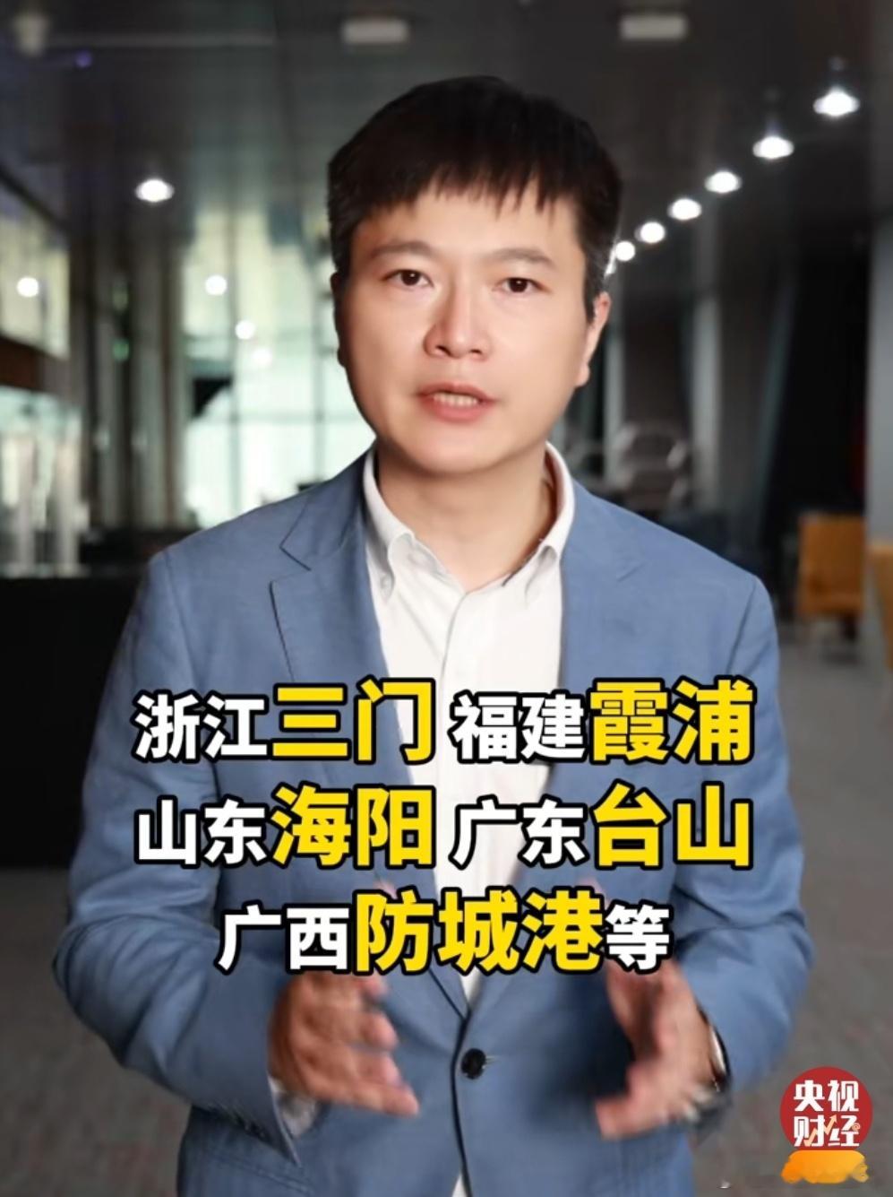 2000亿元的核电市场来了5个项目，共计10台核电机组，这将带来超过2000亿
