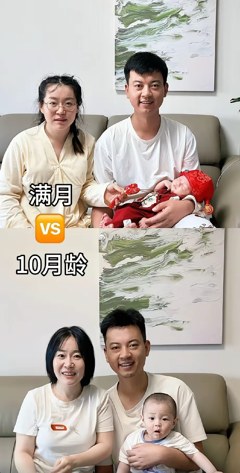 终于知道她们说生完孩子的女生都有一股子妈味，原来是真的！！
