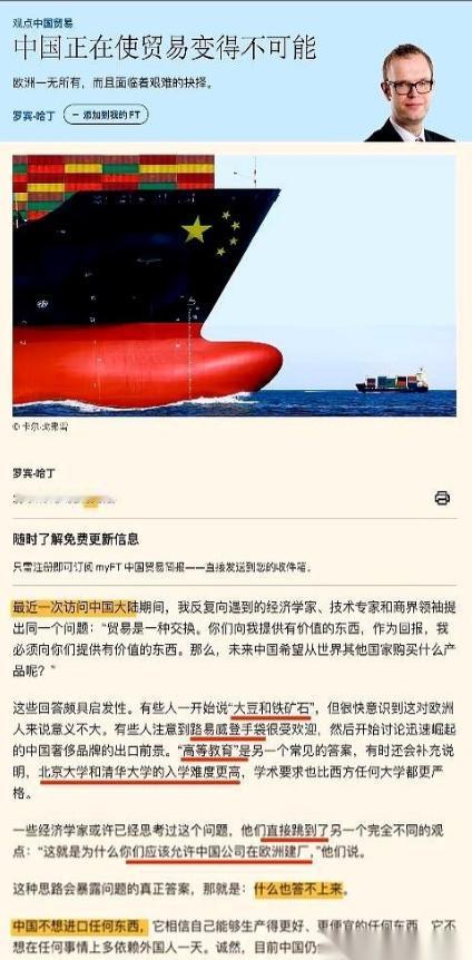 /有个英国的媒体大佬，跑来中国转了一圈，回去长叹一口气，说要绝望了。他问了一