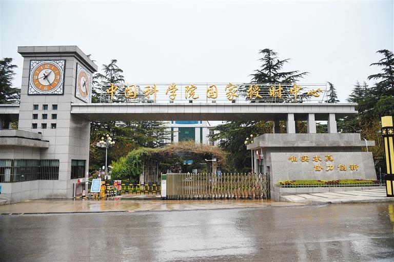 美国之所以能攻击我们的国家授时中心，原来是从这里面找到的漏洞，千万不能再大意了。