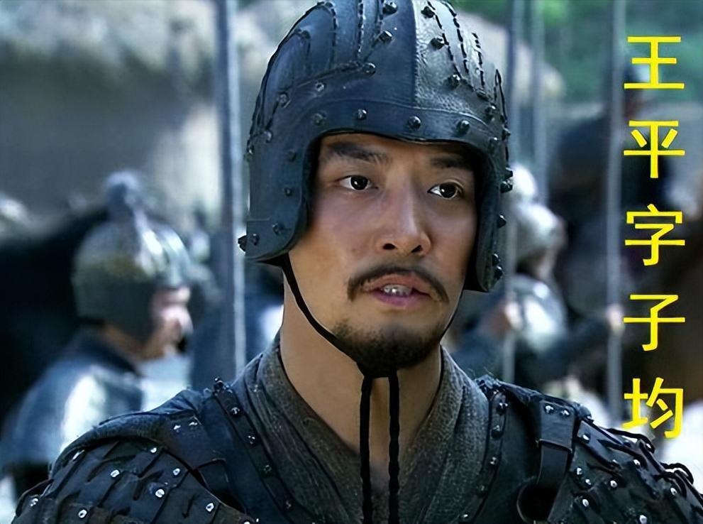 公元244年春，曹魏大将军曹爽亲率十余万大军直扑汉中。蜀汉镇北大将军王平站在兴势