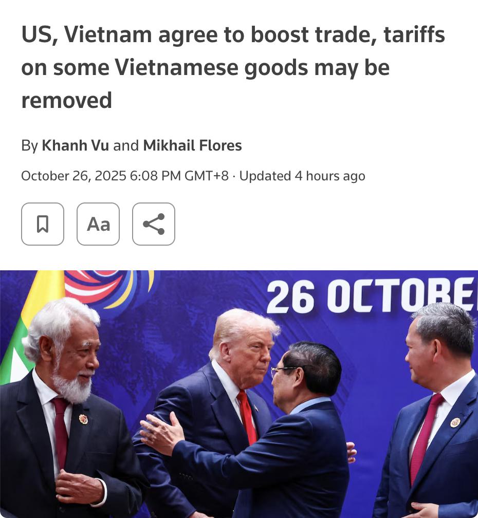外媒:美国和越南同意在未来几周内敲定一项贸易协议,该协议将维持对大多数越南商品的