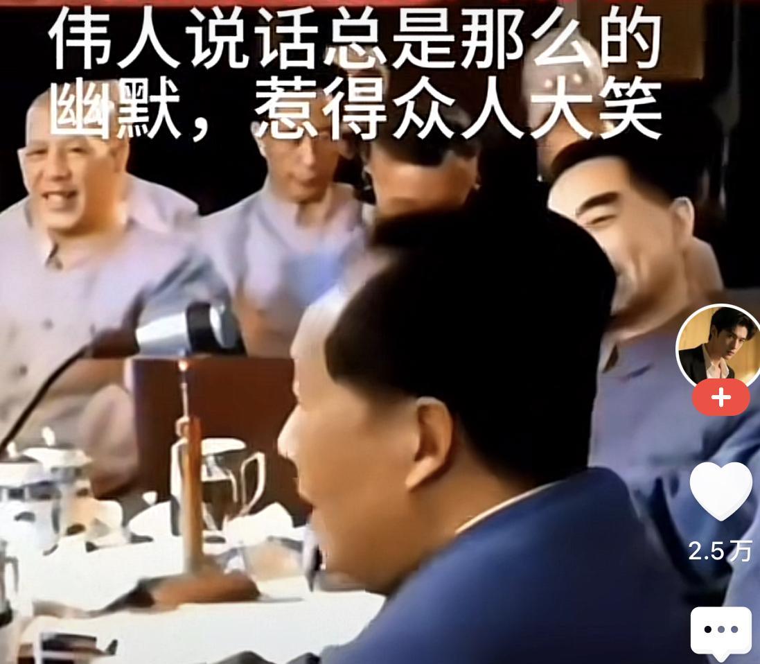 毛泽东思想：跨越时空的思想丰碑毛泽东思想日益受到尊崇，源于其深厚的历史价值、科
