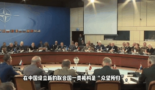 联合国也慌了！国际调解员落户于东方大国！当联合国还在为搬迁总部扯皮时，中国用调解