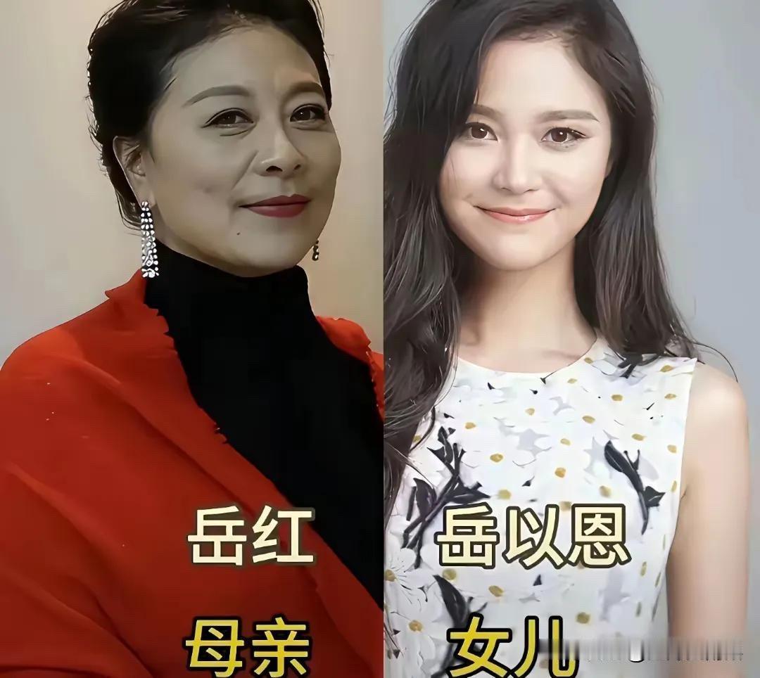看了金龟子、张凯丽、陈冲、哈文这些明星的女儿，才发现妈妈的基因有多强大都说女