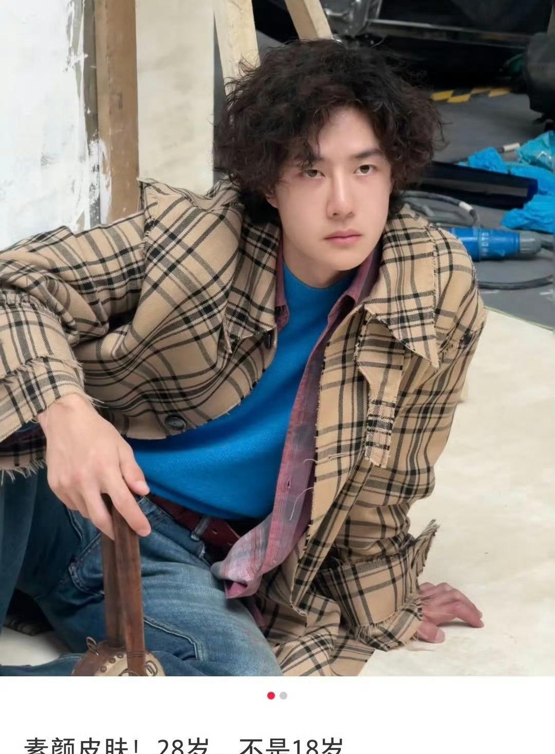 王一博28岁王一博素颜状态素颜拍杂志，王一博不仅胆儿肥，在时尚空间更是游刃有余！