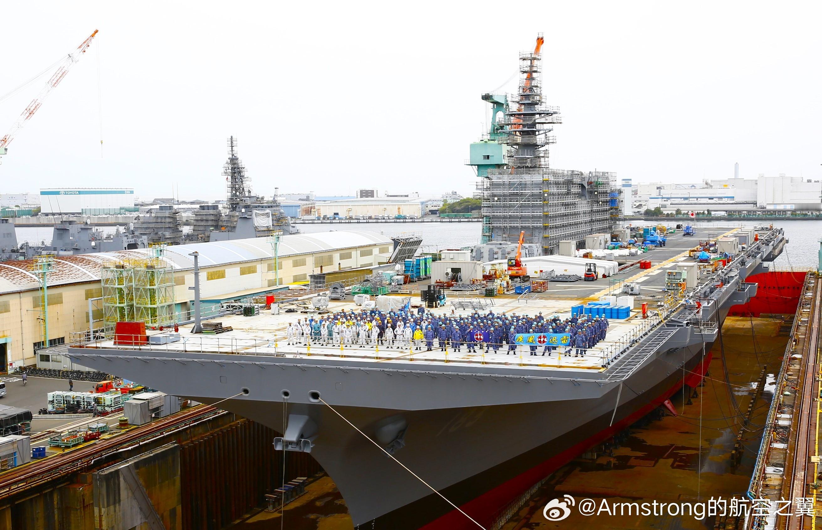 烽火问鼎计划鬼子“出云”号完成换头术，为F-35B上舰铺路。原有的梯形甲板在起