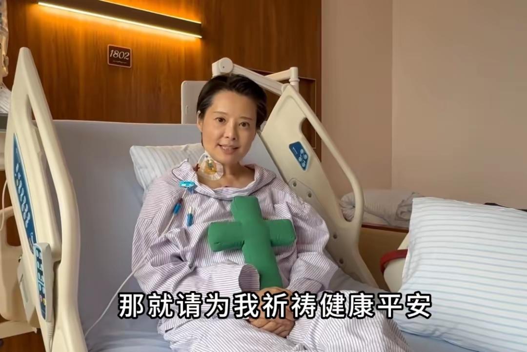 上帝为什么要让这么好的人。生病？袁立姐姐，好好养病。