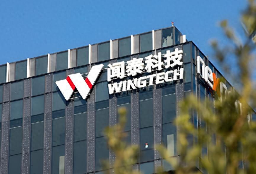 中方迎喜讯，荷兰没想到，明劫中企第五天，中国芯片取得重大突破今年半导体这场大