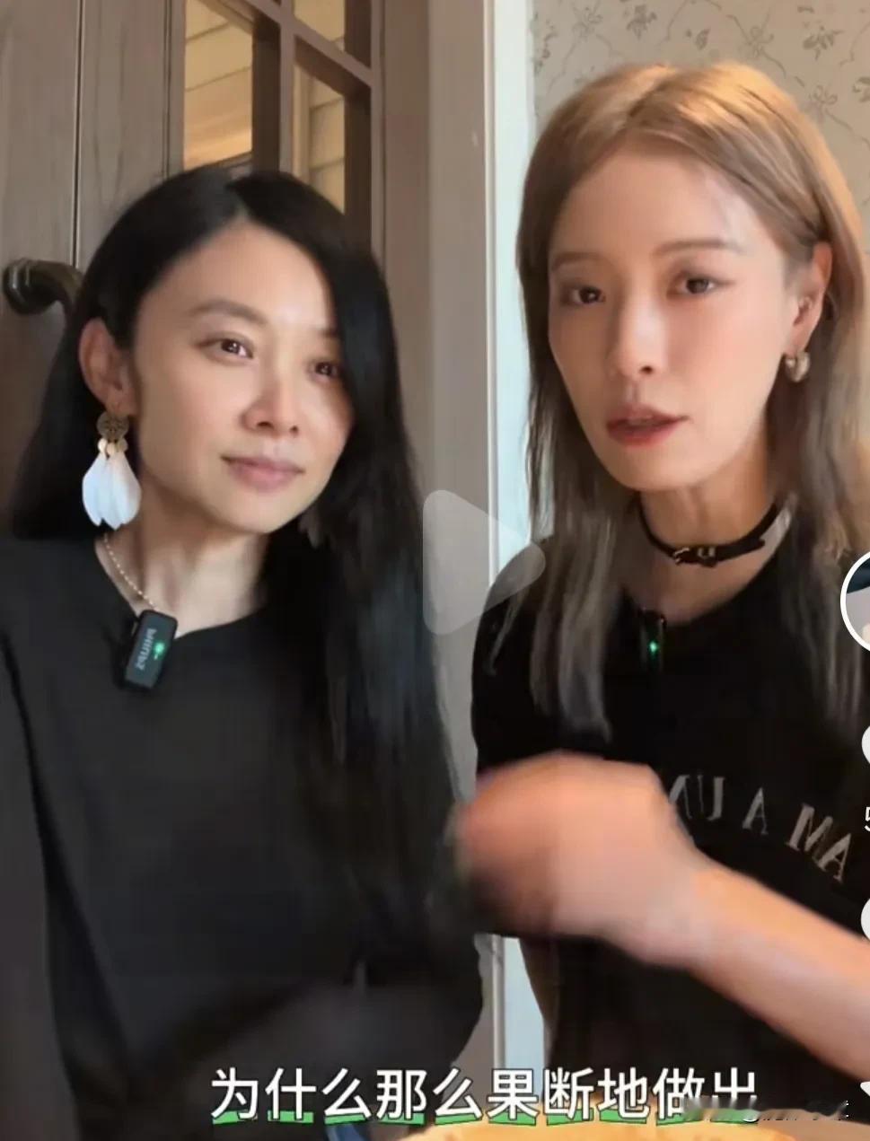 前东方卫视主持人贝倩妮真的是辞职离开电视台的。曾读到过坊间众多的版本，有网友称
