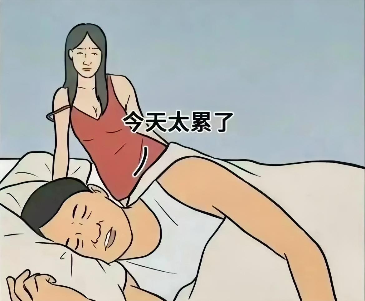跟婆婆有矛盾，所以老公已经八个月没跟自己过夫妻生活了。这是我们一个来访者说的。