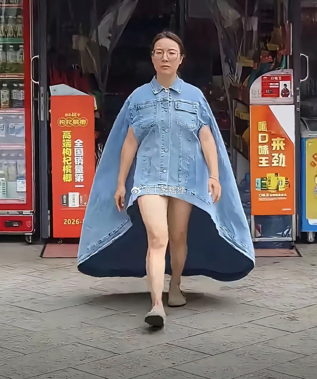 人和人的审美真的不一样！
