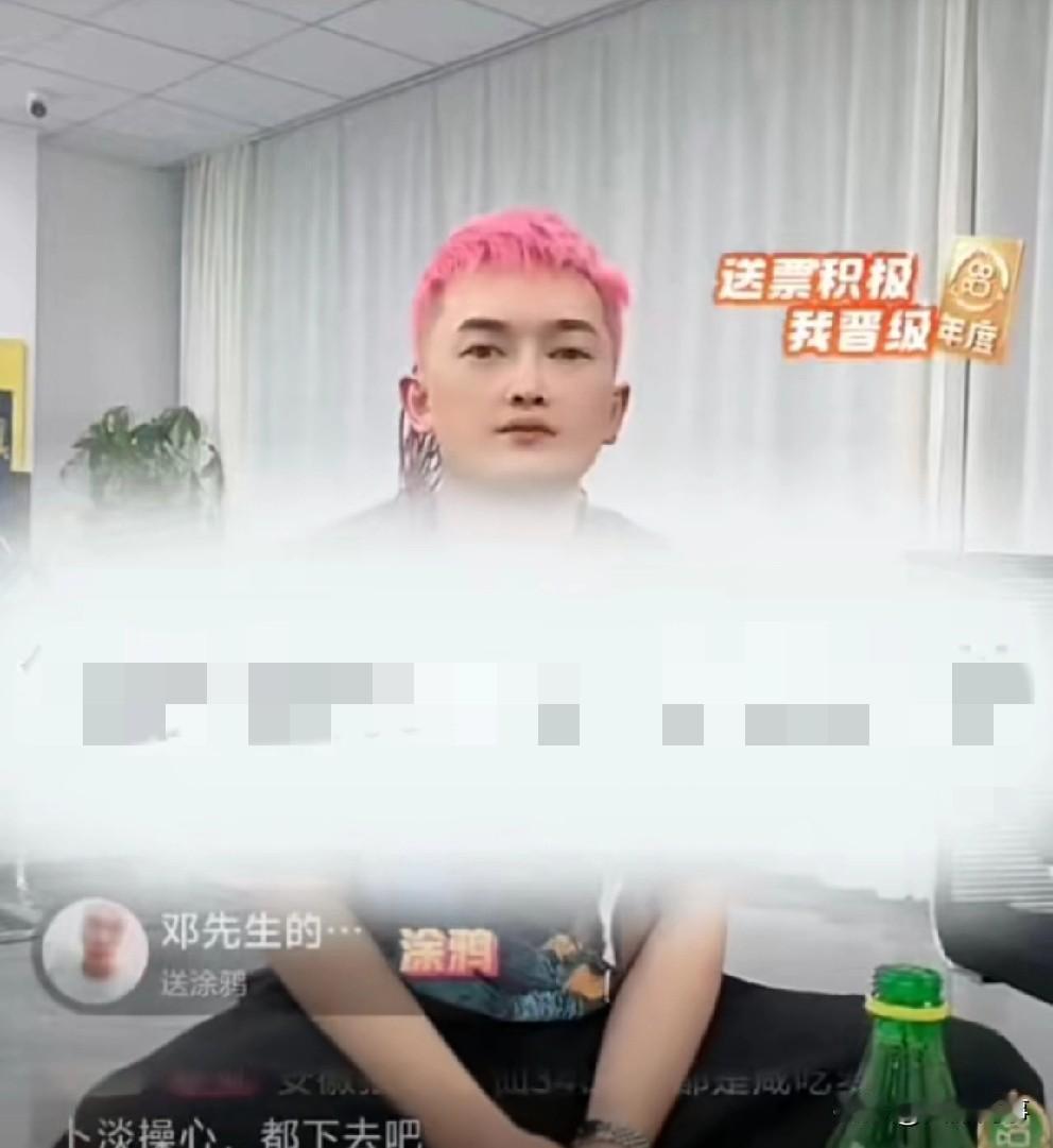 “仙家”内部cp粉、荣誉粉内讧互呛！ “仙家”内部出