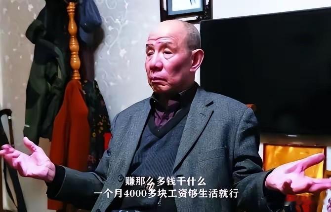 魏宗万逝世不到48小时，私生活被扒！全网风评出奇一致魏宗万老师走了，享年