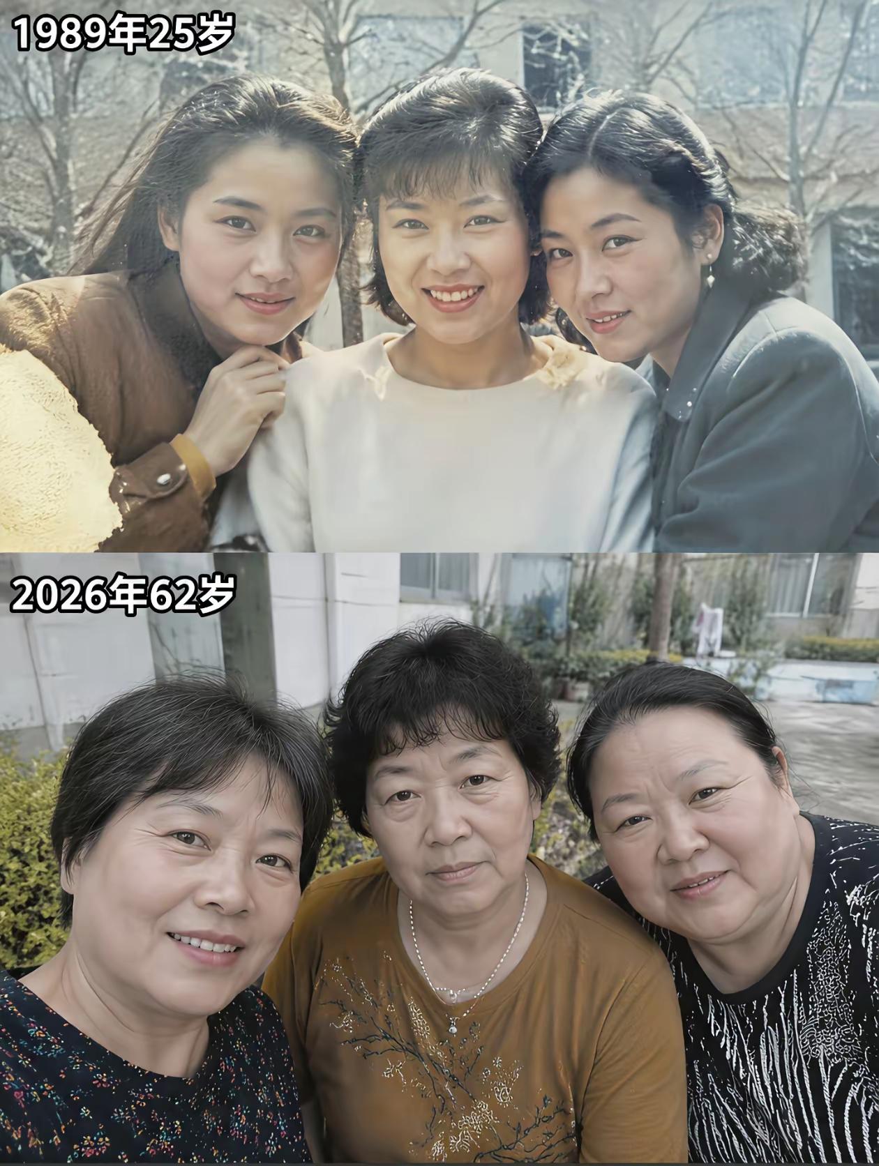 岁月对每个人都是公平的