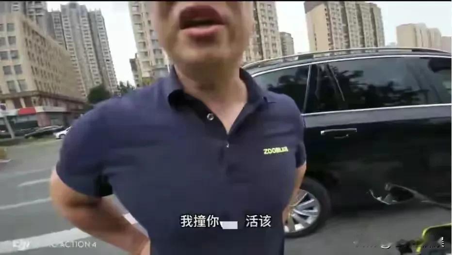 7月16日，一段发生于山东某地的冲突视频，在社交平台迅速传播。从曝光的视频中
