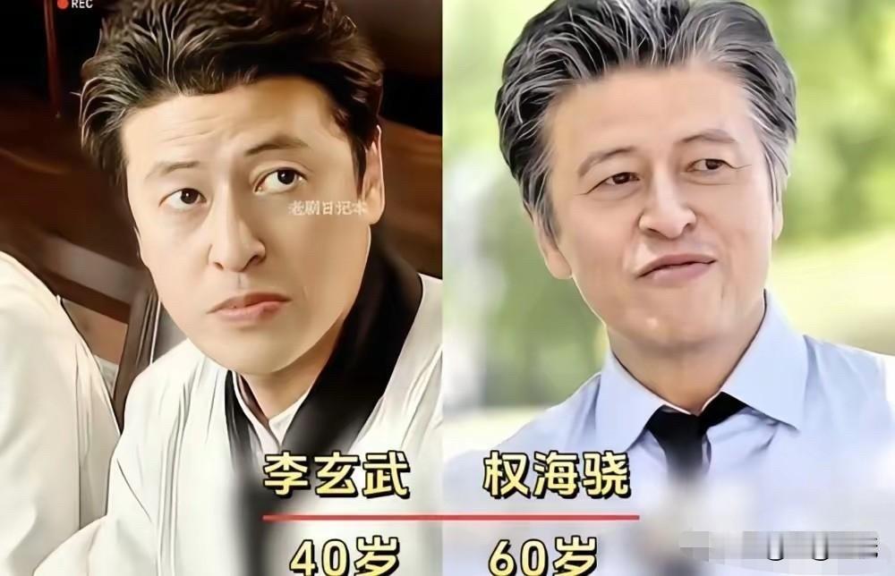《我叫金三顺》播出20年了！8位演员今昔对比，金宣儿从30岁胖姑娘变成50岁瘦美