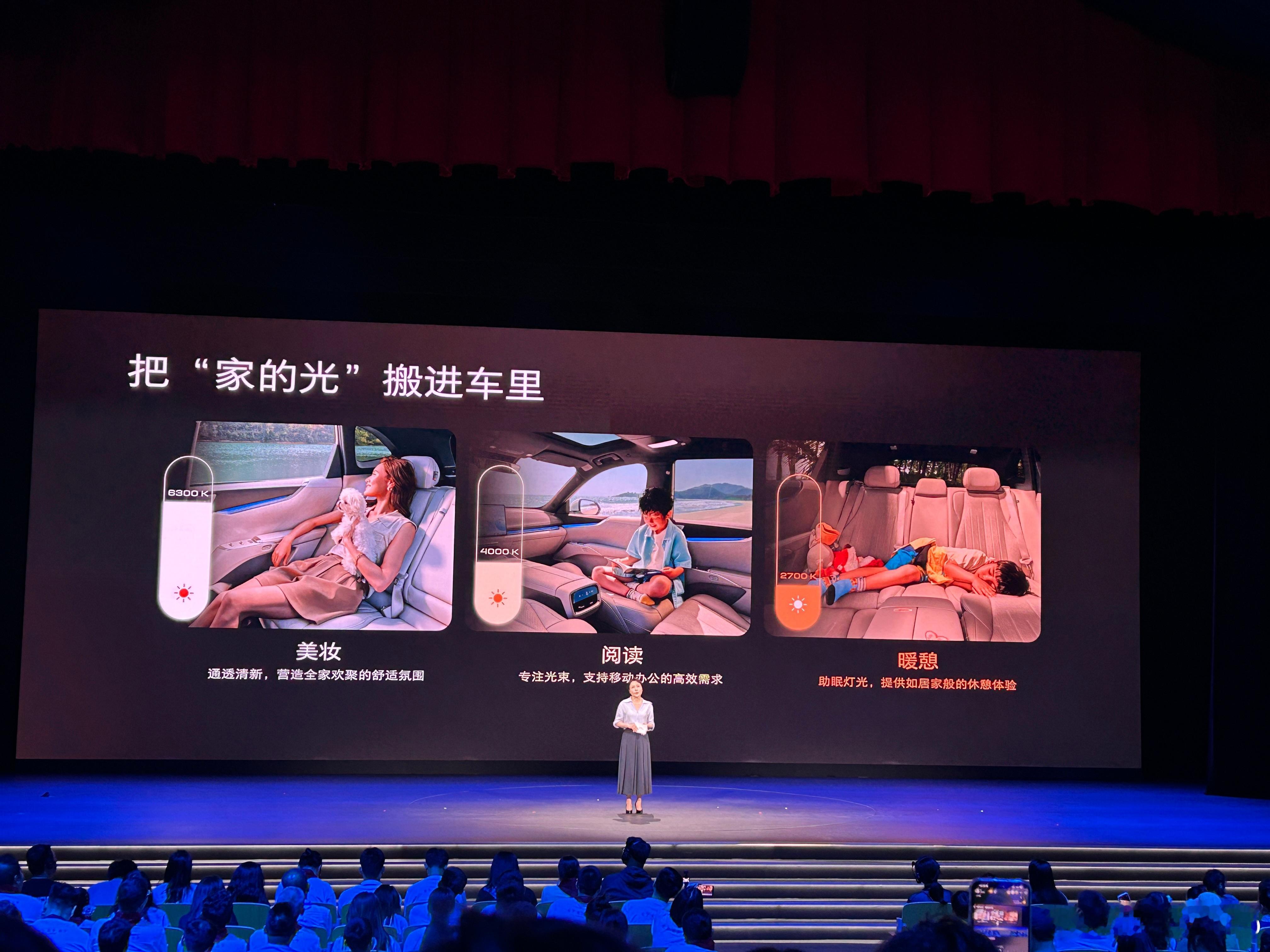 【别克至境E7定价将在21万元以下】4月10日，别克高端新能源子品