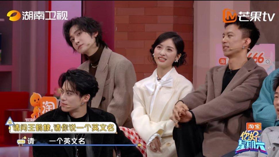 王鹤棣想对十年前的自己说干得漂亮被问想对十年前的自己说什么话，王鹤棣回答干得漂亮