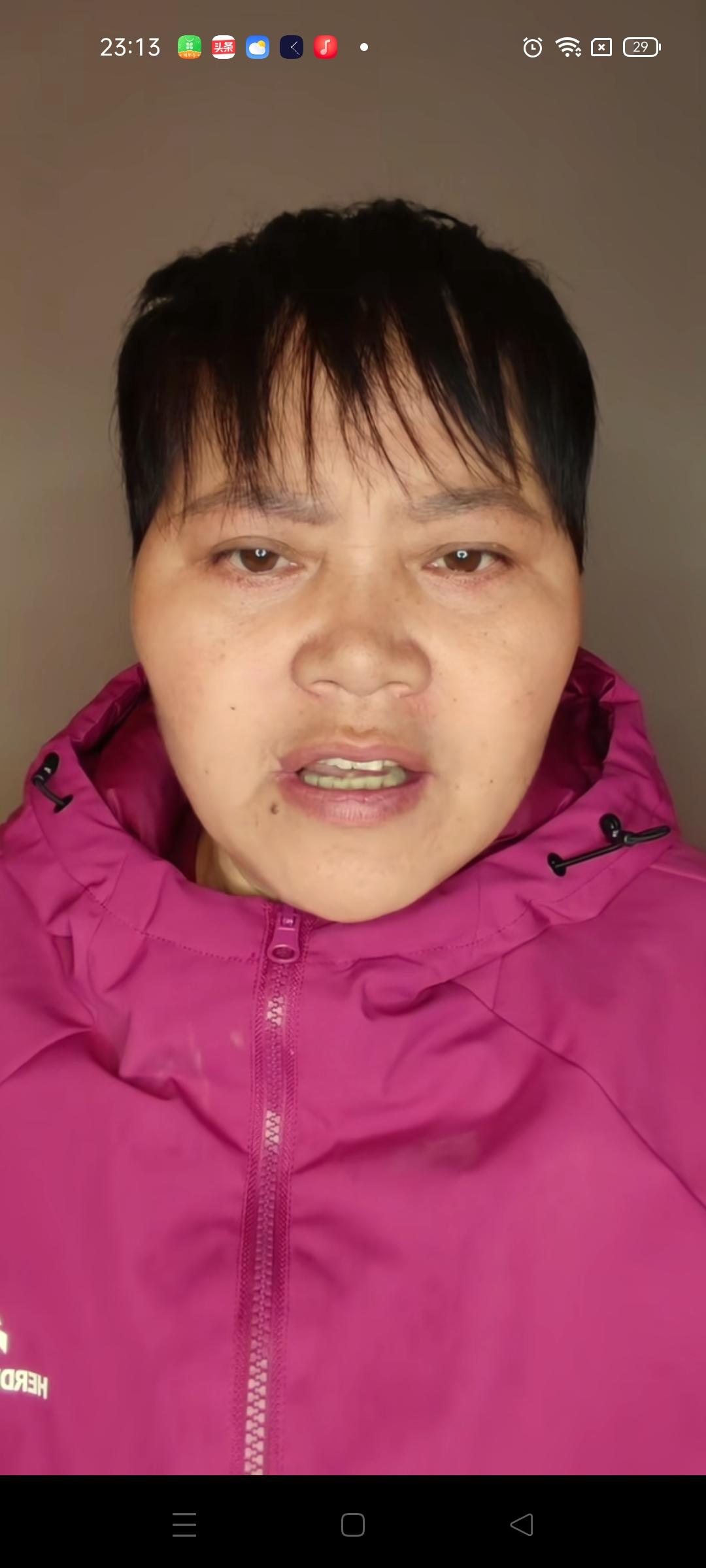 杨妞花养父的前女友又一次来到邯郸，他不是喜欢这个城市，而更多的是爱上一个人