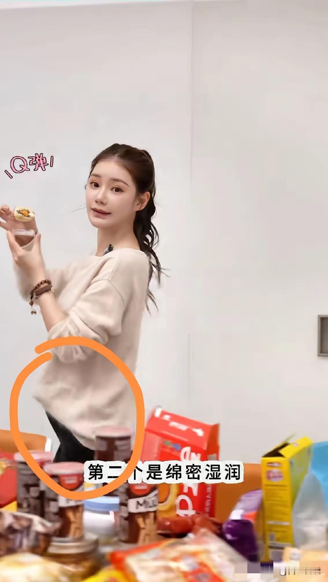 都在夸马筱梅特殊时期还这么拼其实说白了原因无非以下几种要么她天生就是