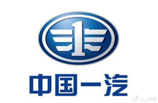 一汽股份拟收购卓驭科技35.8%股权共同布局智能驾驶​​​
