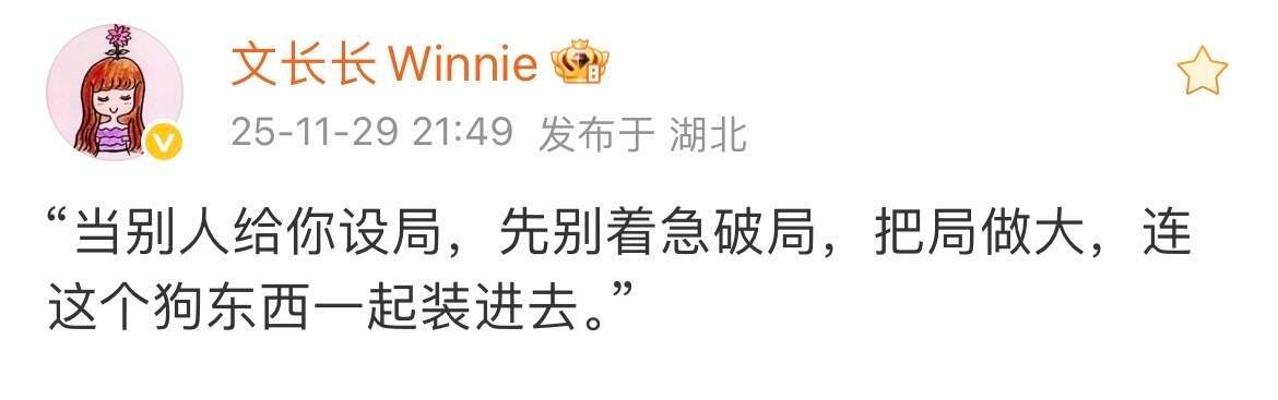 致女孩：你要庆幸自己，能接住生活里的小幸福