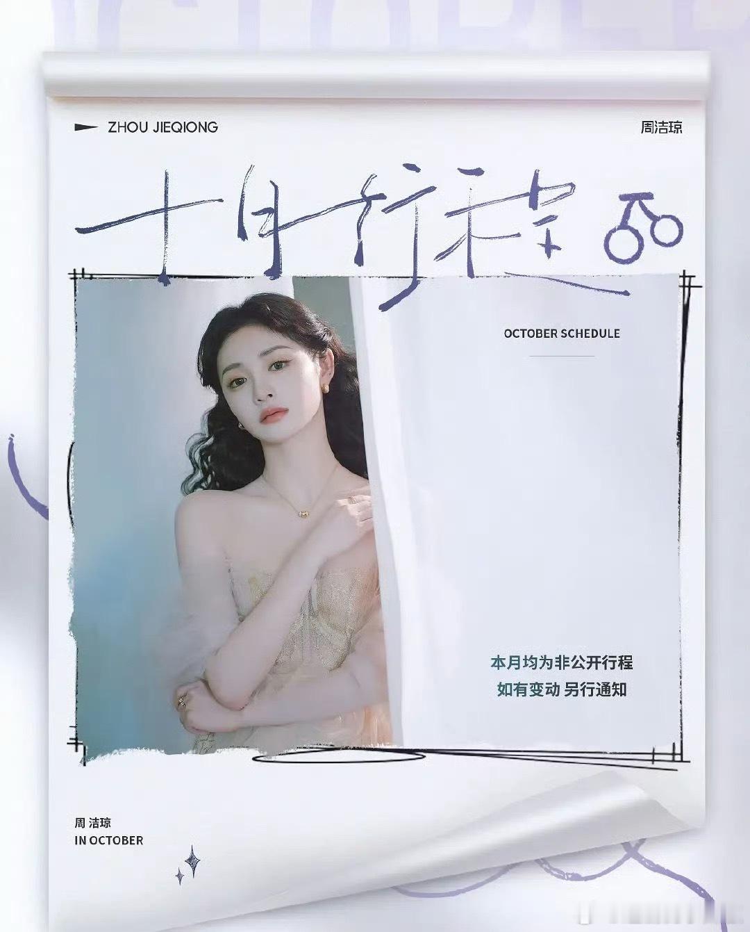 好虐[笑着哭]有点心酸​​​