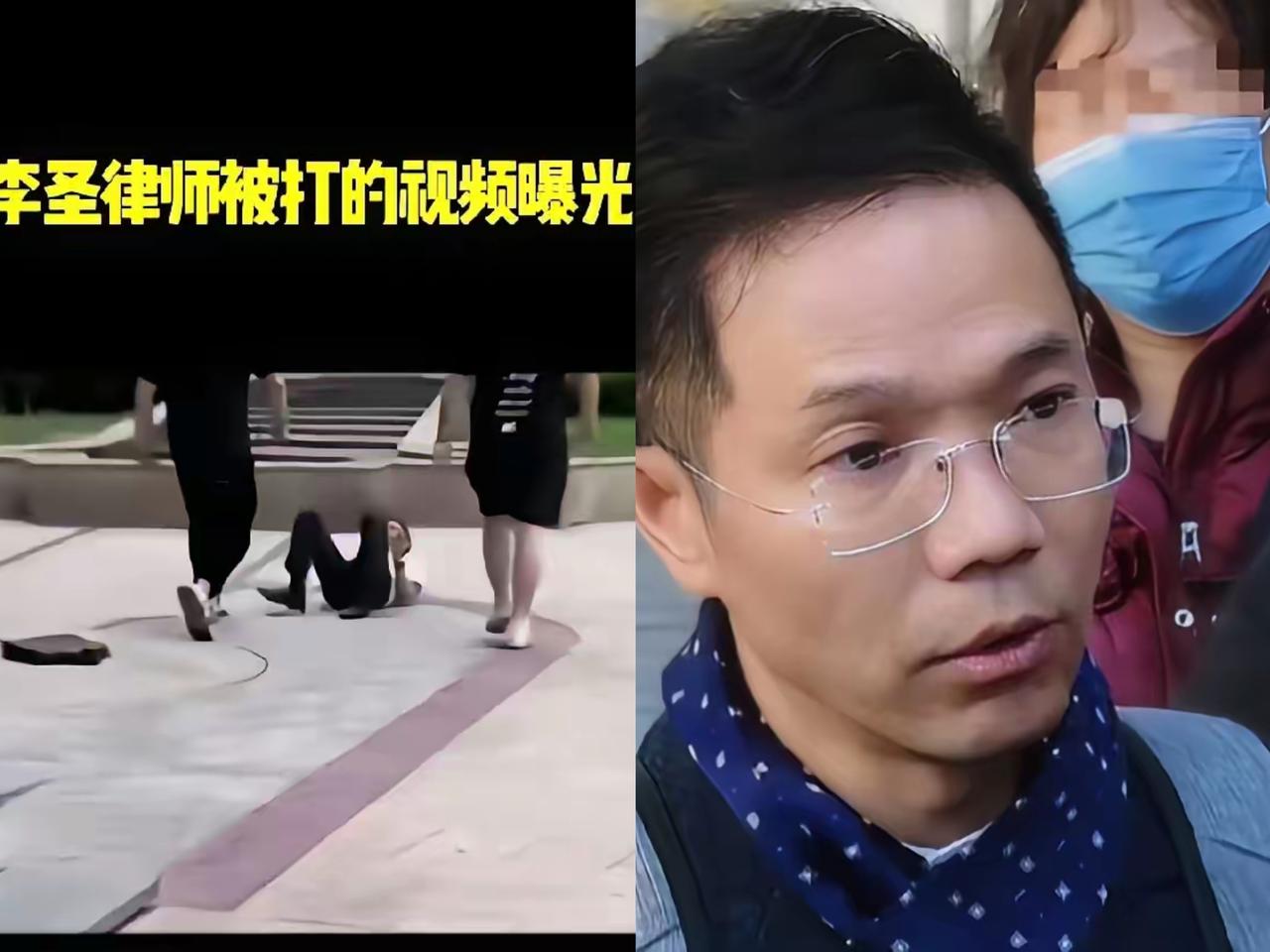绝了！李律师被打案二审开了个寂寞！主犯刚开庭就撤诉认怂，却放话出狱还要报复，这嚣