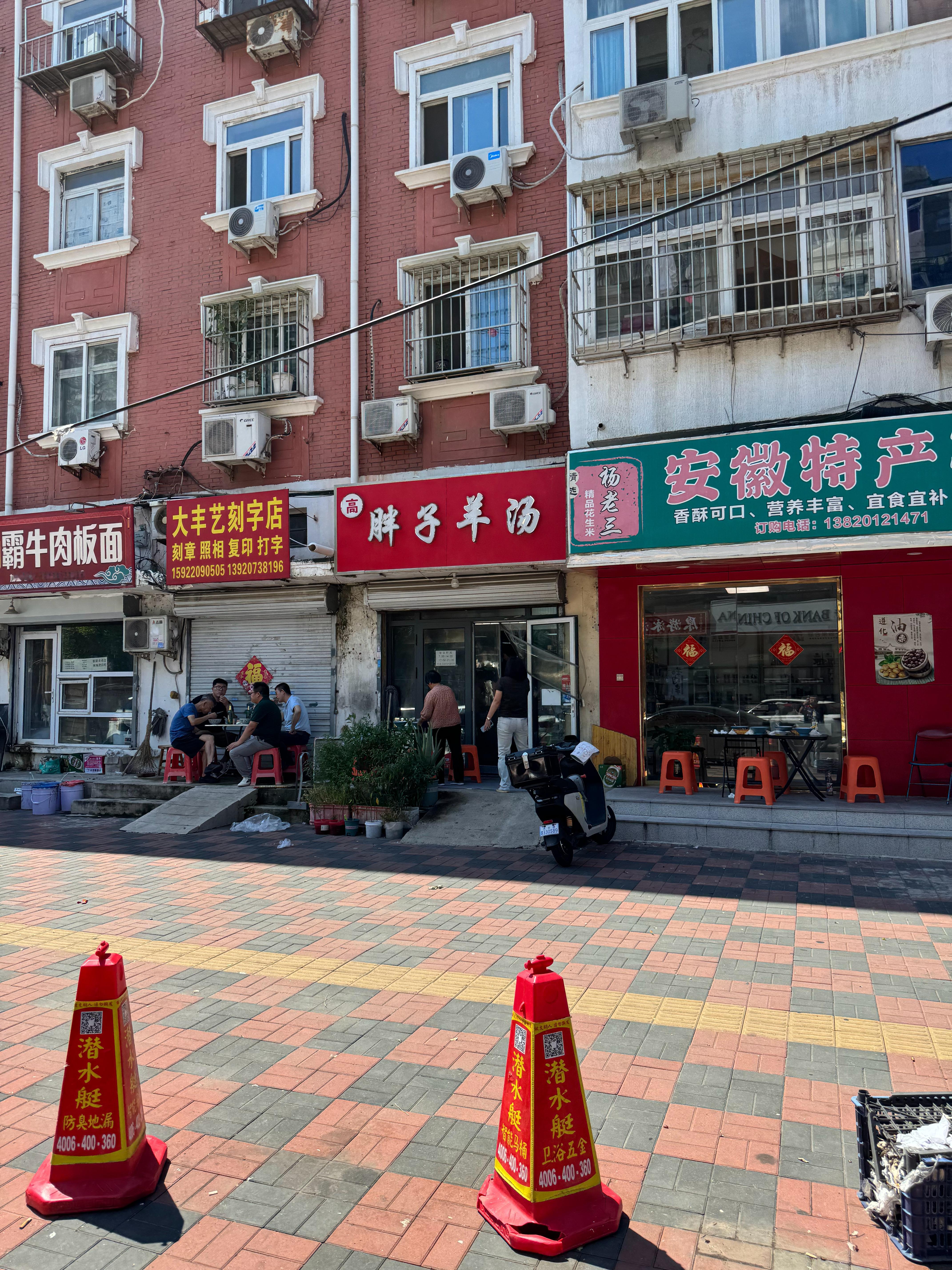 今天特意跑到红桥去吃了之前在某音看过的“碗涮”，确实很好吃！这是我第一次按着网红