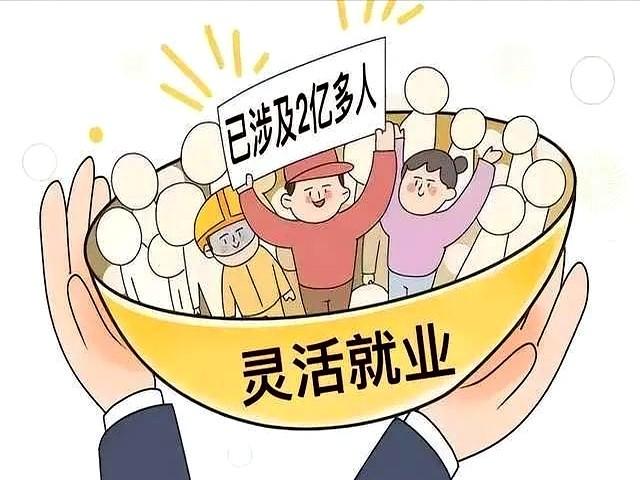1000块也能活得体面老赵在菜市场支了二十年修鞋摊，去年退休时养老金只有12