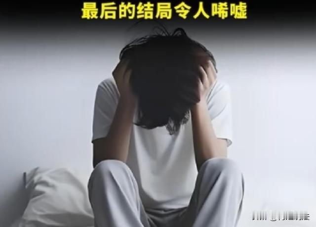 广东，一男子跟酒吧里一个女服务员好上了，俩人还有非正当的关系。男子妻子发现之后，