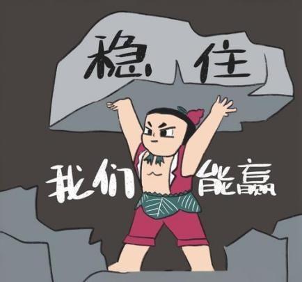 抓全局，提对比！SQD-MiniLED刷新显示画质新高度说到选电视，除了关心